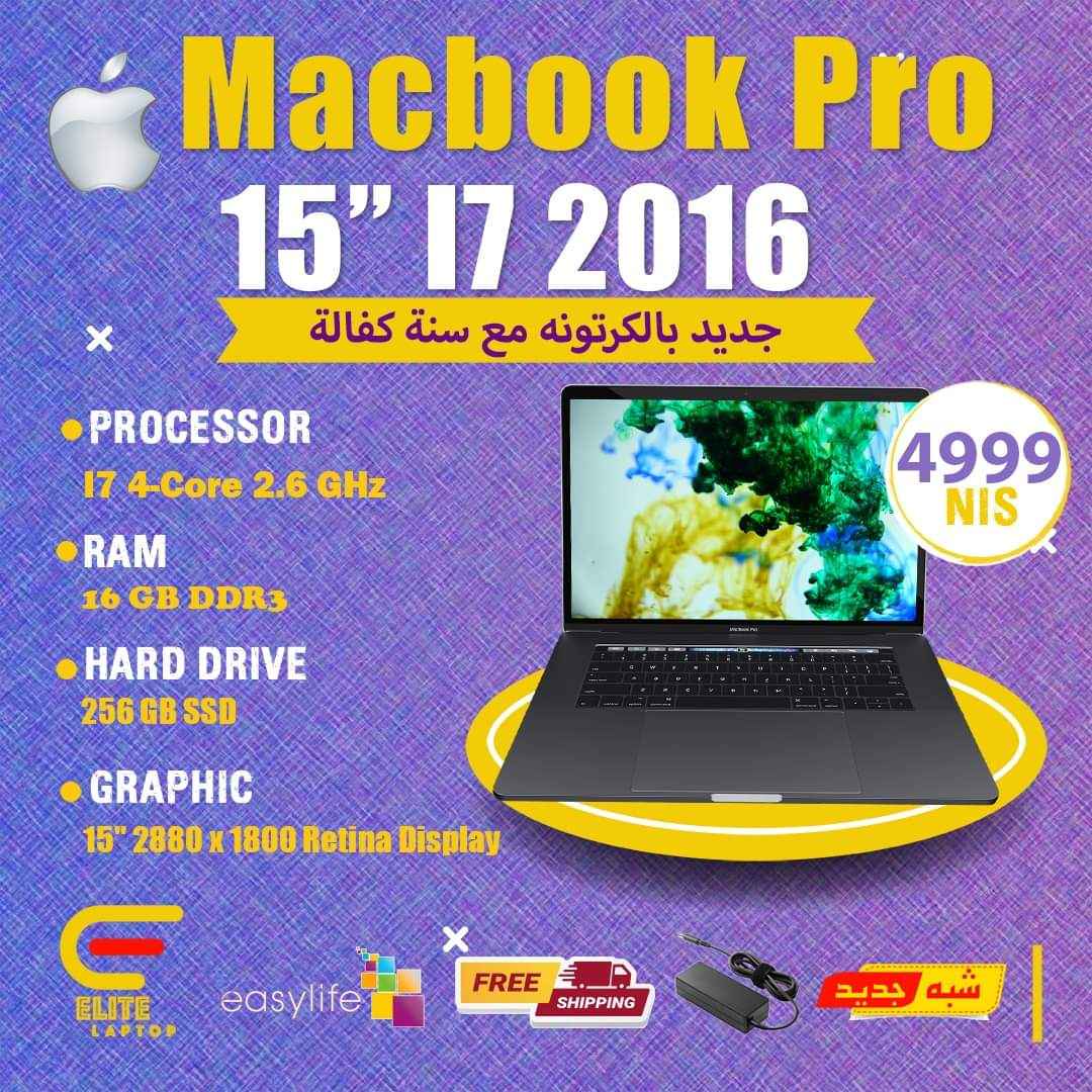 305068220_197871049331867_778161001614732745_n MacBook Pro 2016 15" new - الصورة 1