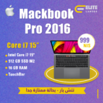 MacBook Pro 2016 15"