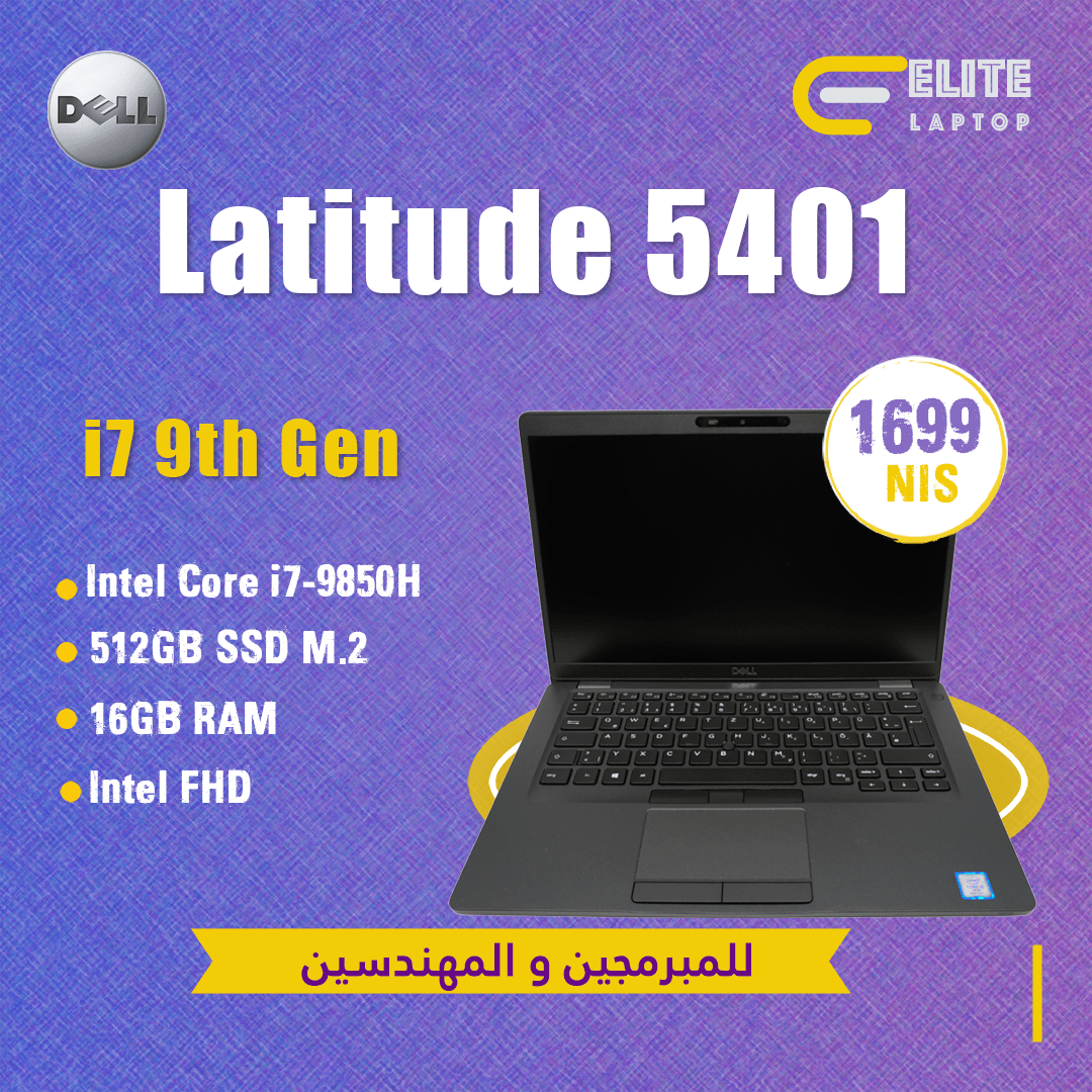 latitude-5401-16 Dell Latitude 5401 - الصورة 1