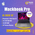 MacBook Pro 2020 i5