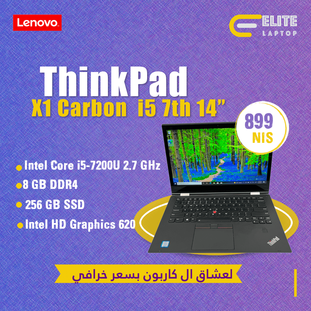 x1-carbon-i5 ThinkPad X1 Carbon i5 7th Gen - الصورة 1
