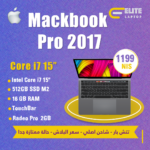 MacBook Pro 2017 15"