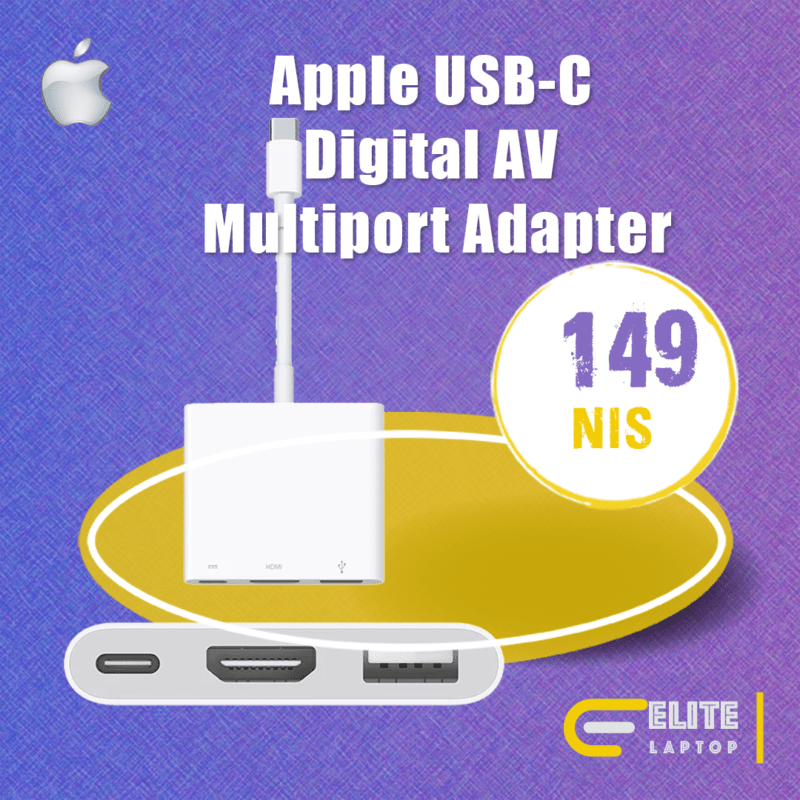 Digital av adapter new type c